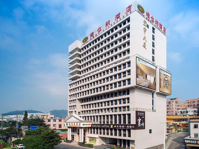 שנג'ן Vienna Hotel Shiyan Guangming Road מראה חיצוני תמונה